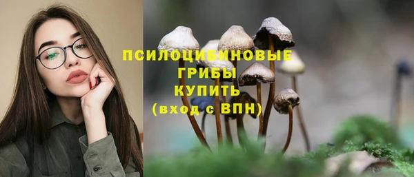 кокаин VHQ Инсар