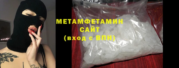 марки lsd Иннополис