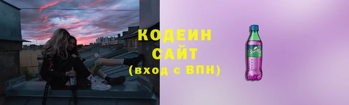 гашишное масло Зерноград