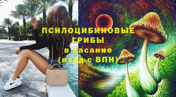 мдма Зеленокумск