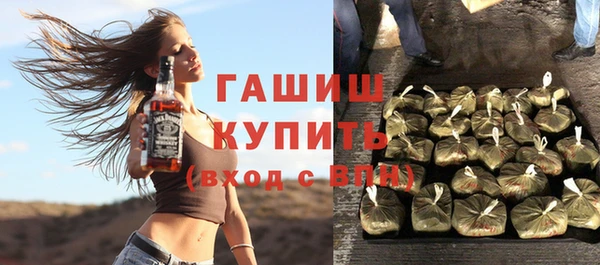 мдма Зеленокумск