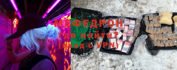 гашишное масло Зерноград