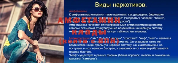 гашишное масло Зерноград