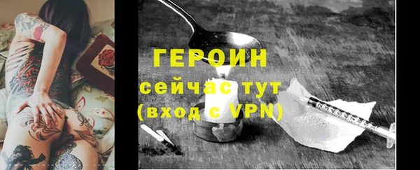 марки lsd Иннополис