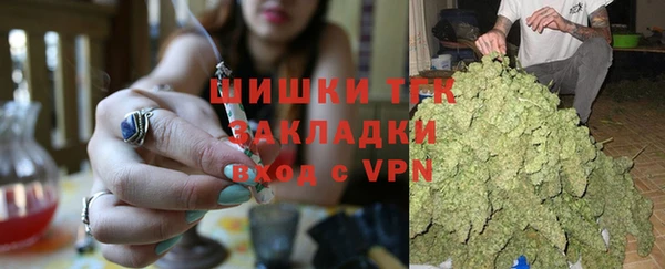 кокаин VHQ Инсар