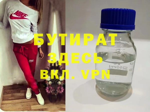 марки lsd Иннополис