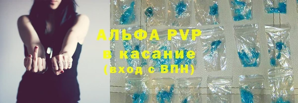 мдма Зеленокумск