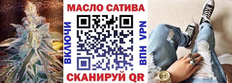 Купить закладки  Зеленоградск  ТГК Wax 